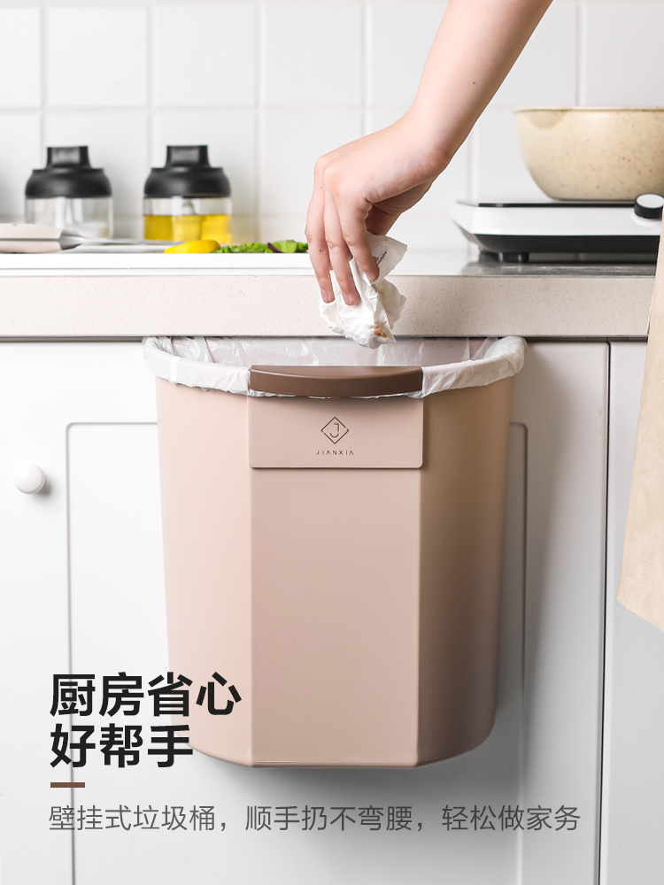 川島屋掛門垃圾桶塑料材質8公升容量適用家庭使用