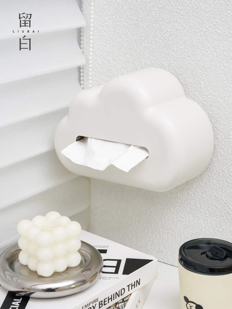 簡約塑料壁掛式紙巾盒 創意雲朵升降抽紙盒 (8.4折)
