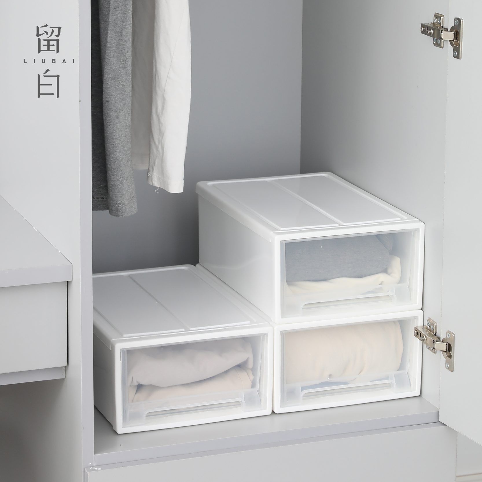 宿舍日式風塑料收納箱 透明大容量內衣衣服整理箱