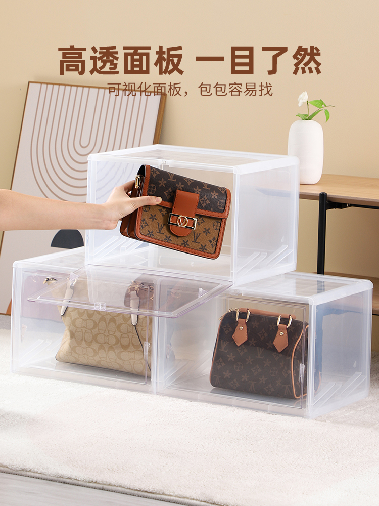 包包收納袋掛袋衣櫃收納神器透明盒置物整理架子家用防塵放包櫃子