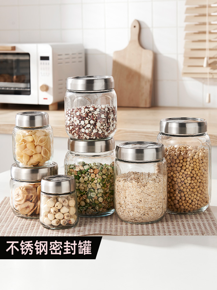 現代簡約玻璃密封罐子儲物瓶可儲存茶葉蜂蜜陳皮泡菜帶蓋食品級玻璃罐