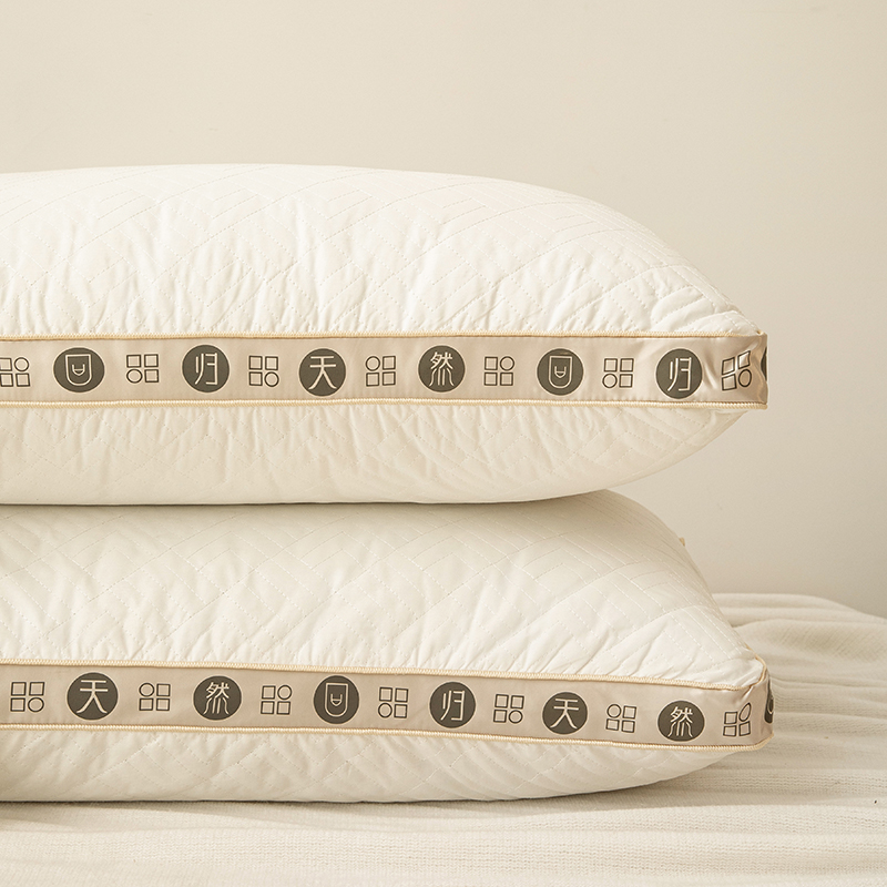 全棉大豆纖維枕頭護脊椎助睡眠成人枕芯家用一對裝純棉學生整頭芯 (8.3折)