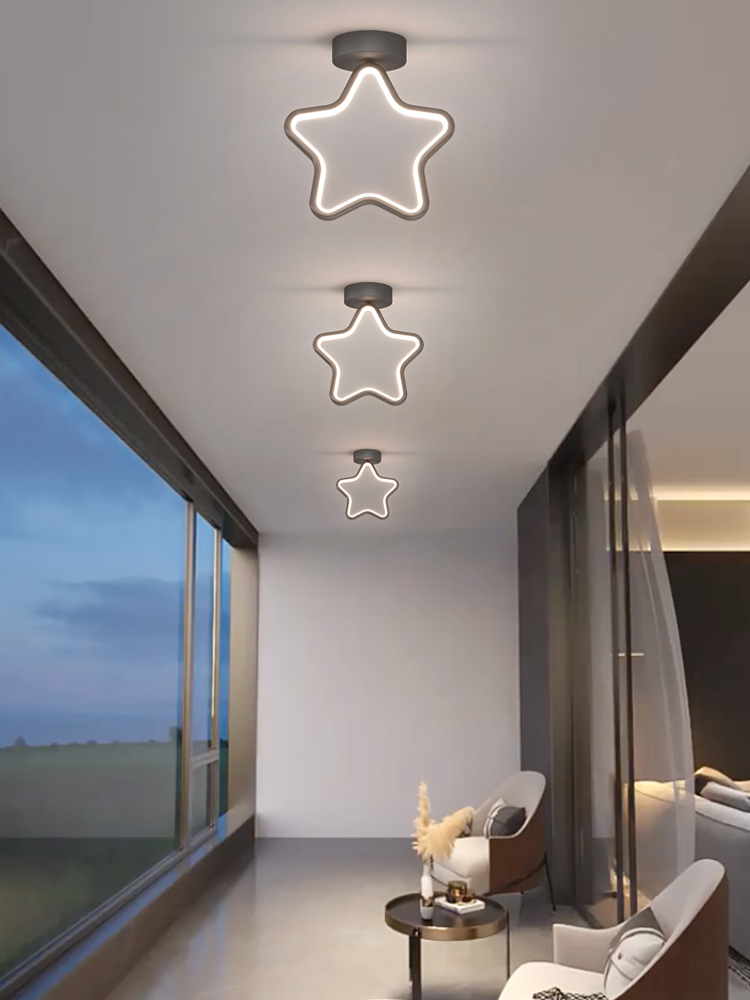 簡約現代風格過道吸頂燈五角星半圓圓形變化適用於廚衛陽臺玄關走廊 (8.3折)