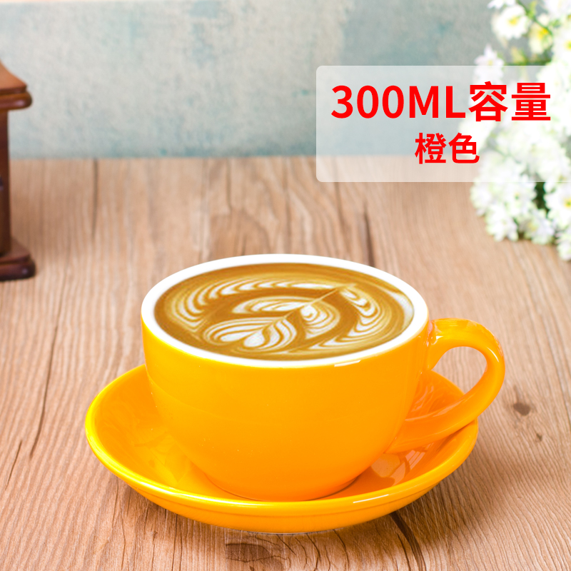 簡約歐式彩色家用瓷咖啡杯附配碟適合各種場合使用 (8.3折)