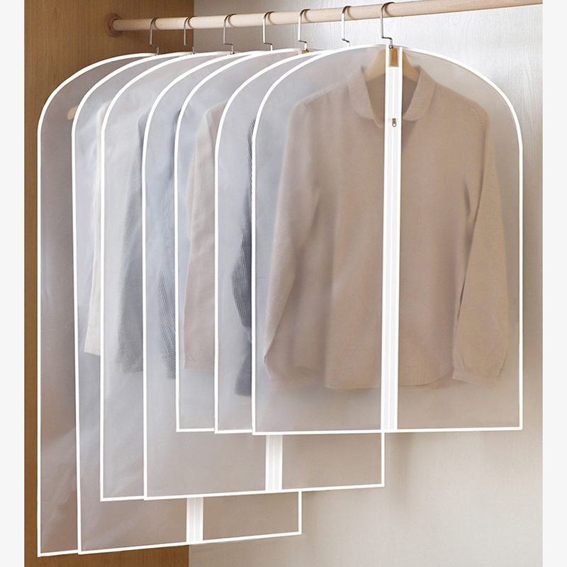 日式防塵罩 5個裝 服裝收納 衣櫥防塵 整理衣物 防塵袋 防塵套