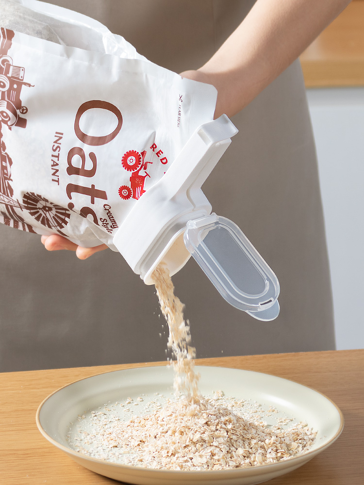 日本LEC風格封口夾 食品塑料袋出料嘴 防潮夾 奶粉零食燕麥 調味料食物密封夾 (8.3折)