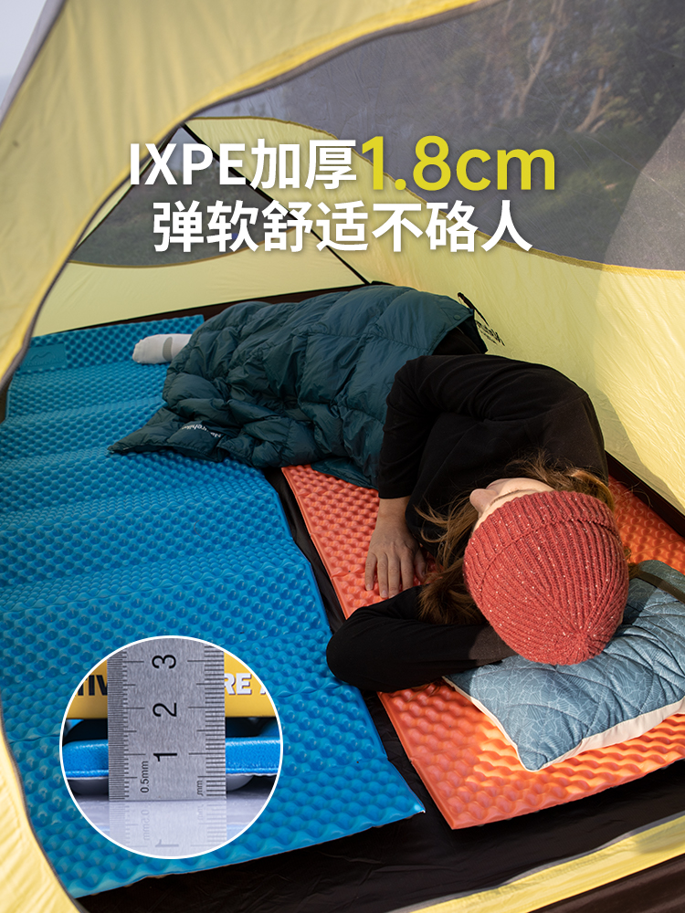 戶外露營加厚蛋槽墊可摺疊睡墊單人午休防潮墊帳篷地墊