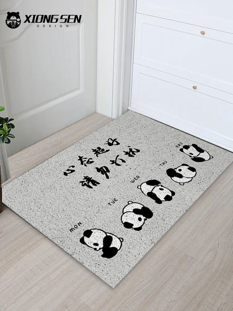 小熊貓國家寶歡迎回家卡通地墊玄關入戶門口腳墊多款尺寸任你選 (2.5折)