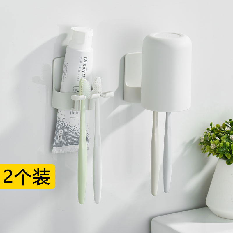 日式風格牙刷架掛架可放置牙膏與漱口杯粘貼式安裝適閤家庭使用