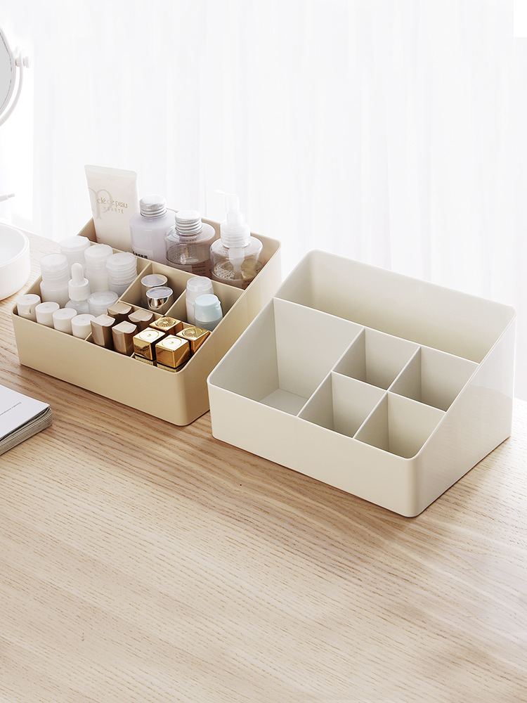 日式簡約風格塑料化妝品收納盒適用於客廳宿舍梳妝檯可收納口紅護膚品等小物梯形設計純色外表素雅大方