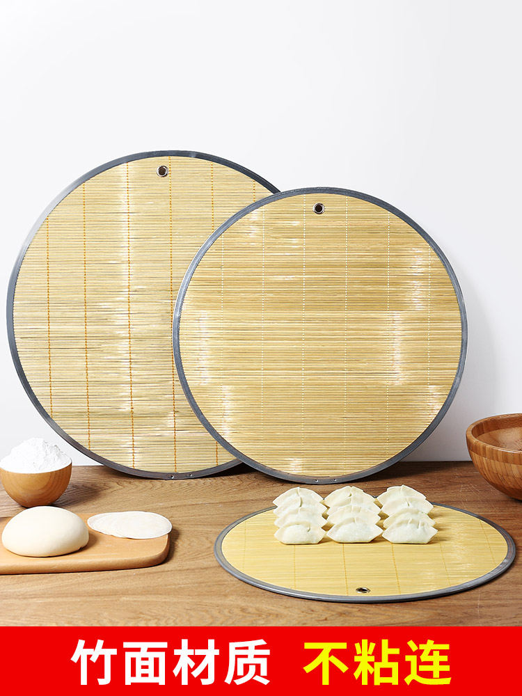 竹製圓形餃子簾  日式風餐桌墊  不沾水餃墊  加厚放水餃託盤