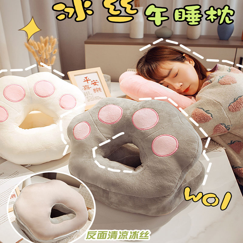 貓爪午睡枕日式風格毛絨材質可水洗適用於辦公室