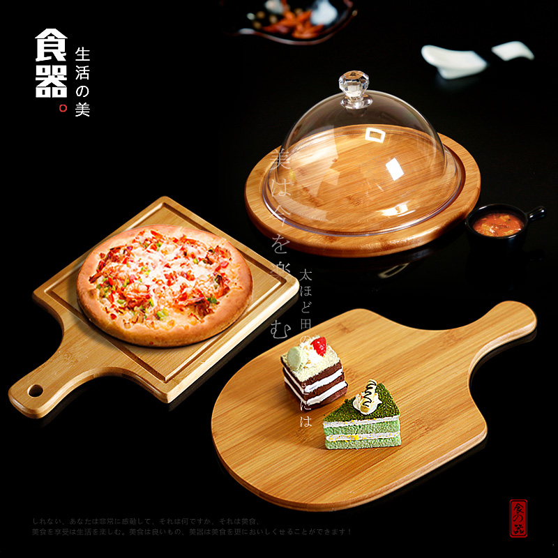 竹製圓形披薩託盤蛋糕西點餐板配透明蓋小吃試吃盤