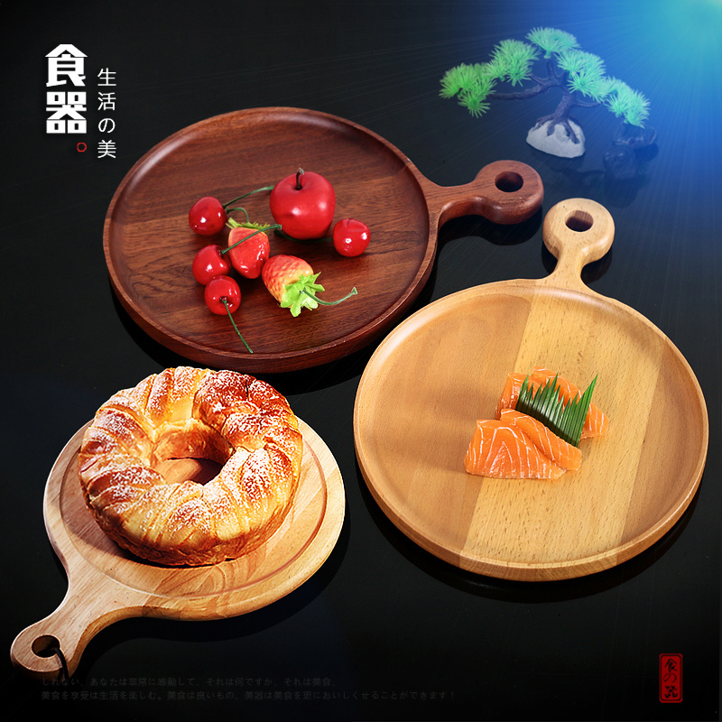 實木圓形託盤 歐式餐盤 烘焙牛排盤 木質裝飾