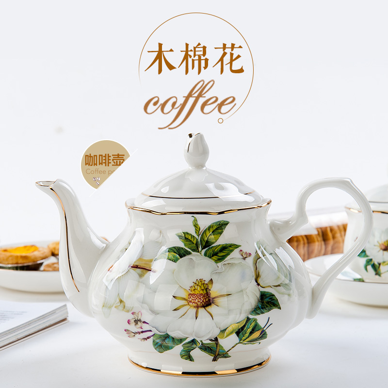 歐式骨瓷咖啡壺 茶壺 奶缸 糖缸 下午茶具 英式下午茶茶壺 (8.2折)