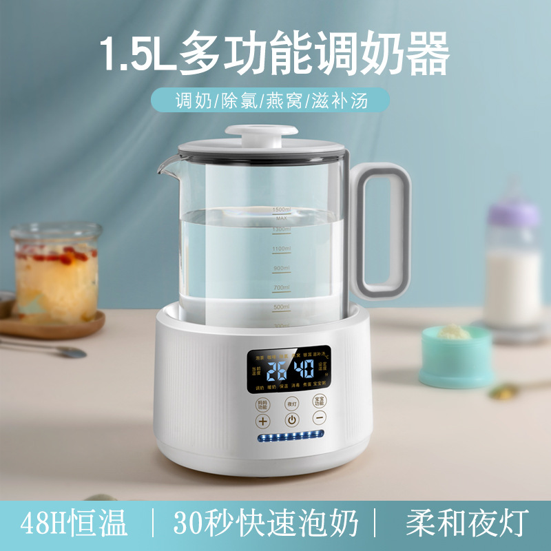 跨境15L大容量恆溫電熱水壺 智能養生壺 嬰兒調奶器 基礎款白色110V美規 英文版 (3.3折)
