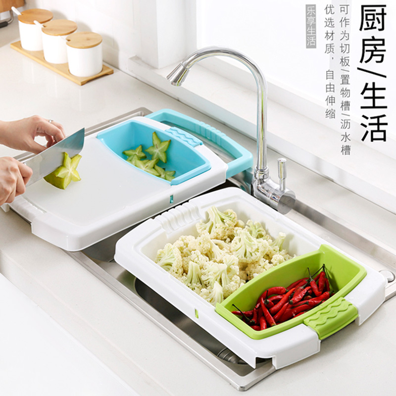 瀝水切菜板多功能廚房家用可伸縮水槽塑料洗菜籃子