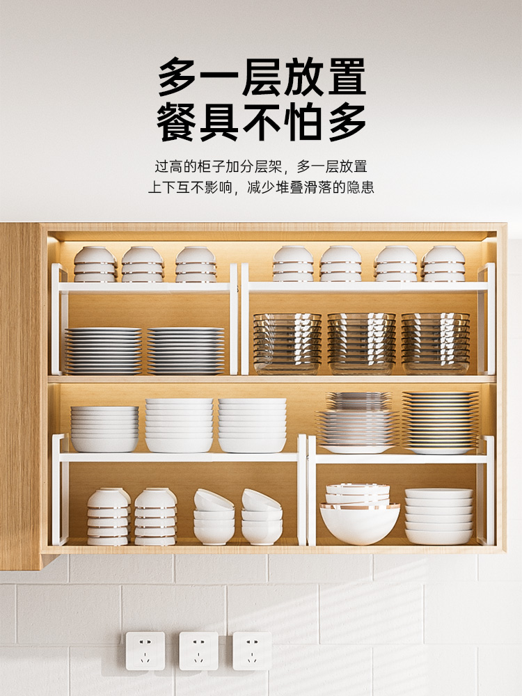 日本風金屬調味料收納架多層廚櫃置物架櫥櫃單層單門儲物櫃 (6.6折)