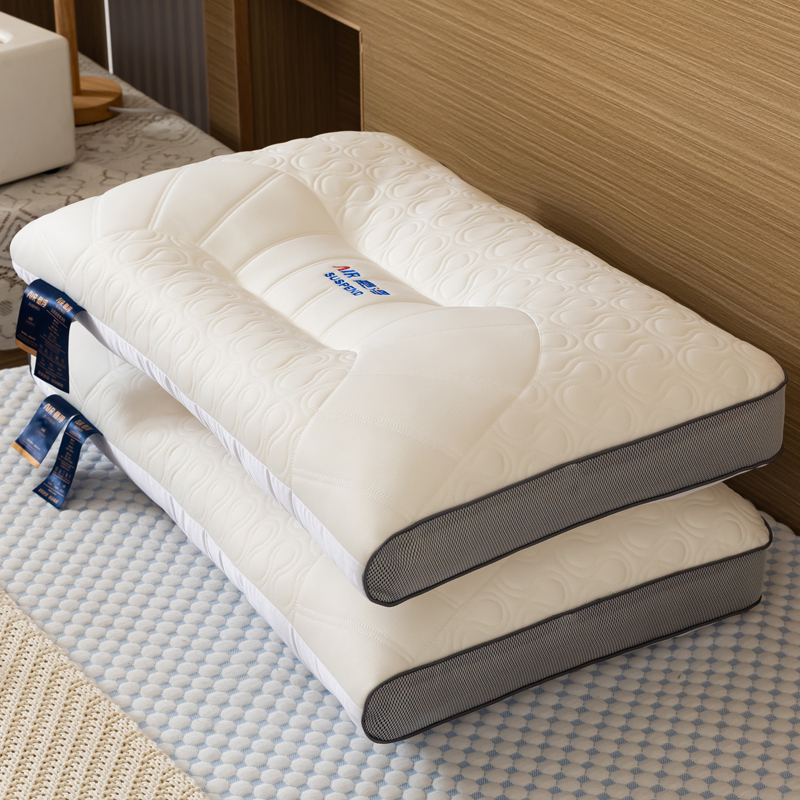 泰國天然乳膠枕 一對 柔軟助眠護頸 記憶枕芯