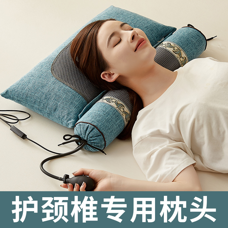 艾草加熱循環枕 蕎麥枕芯 醒頸護椎助眠頸椎枕