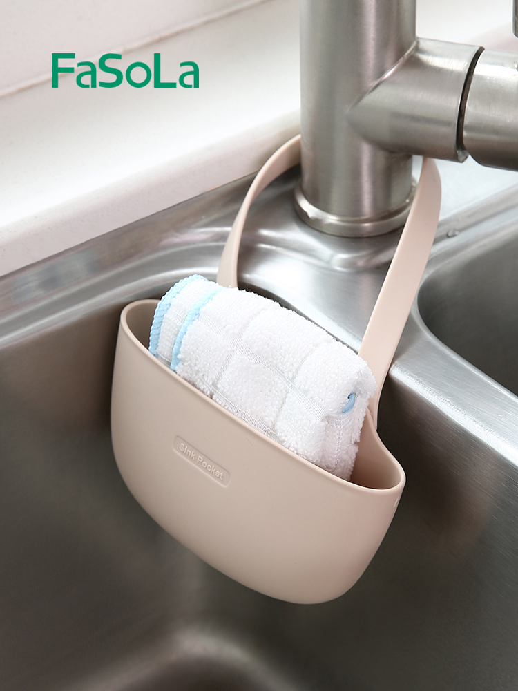 fasola 水槽瀝水籃 廚房掛袋水龍頭置物架洗碗水池免打孔收納掛籃
