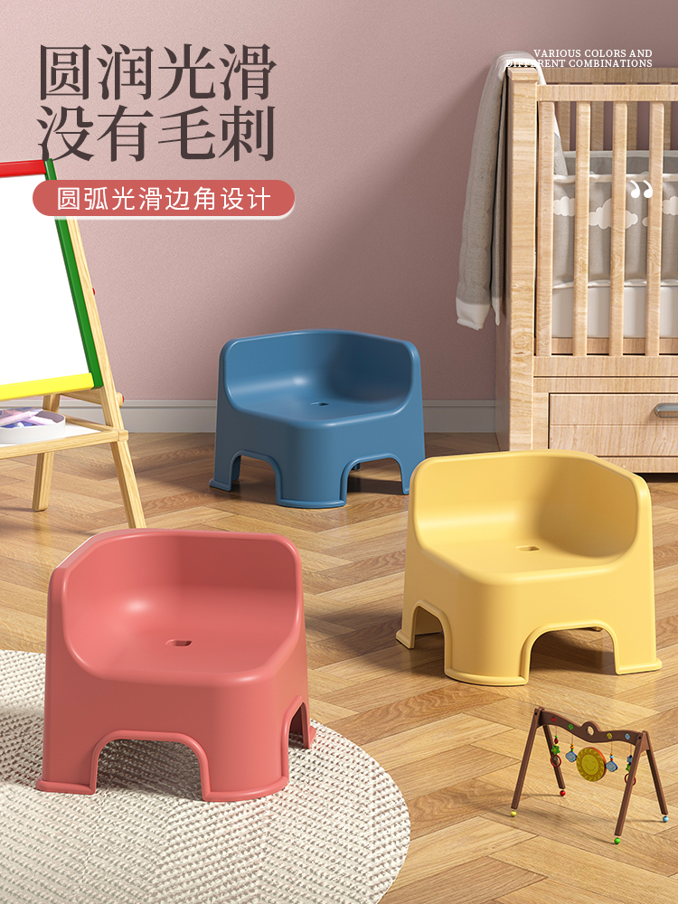 簡約現代兒童凳子 可疊放塑料矮凳 靠背換鞋凳 沙發凳