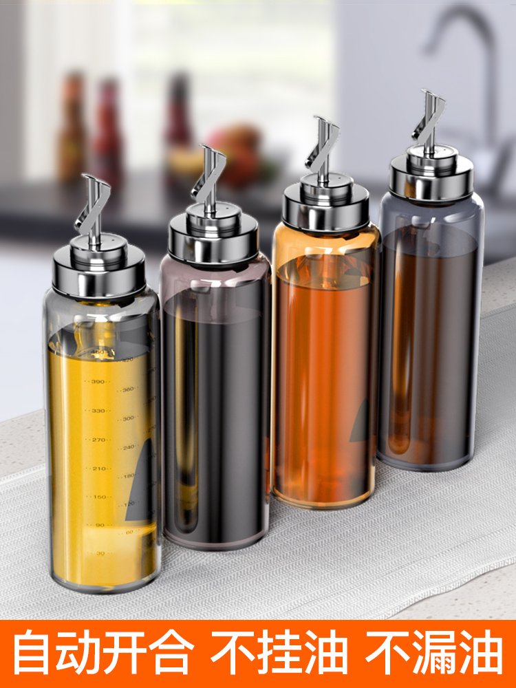 玻璃油壺日式裝油瓶自動開蓋倒油防漏廚房家用醬油醋調料瓶