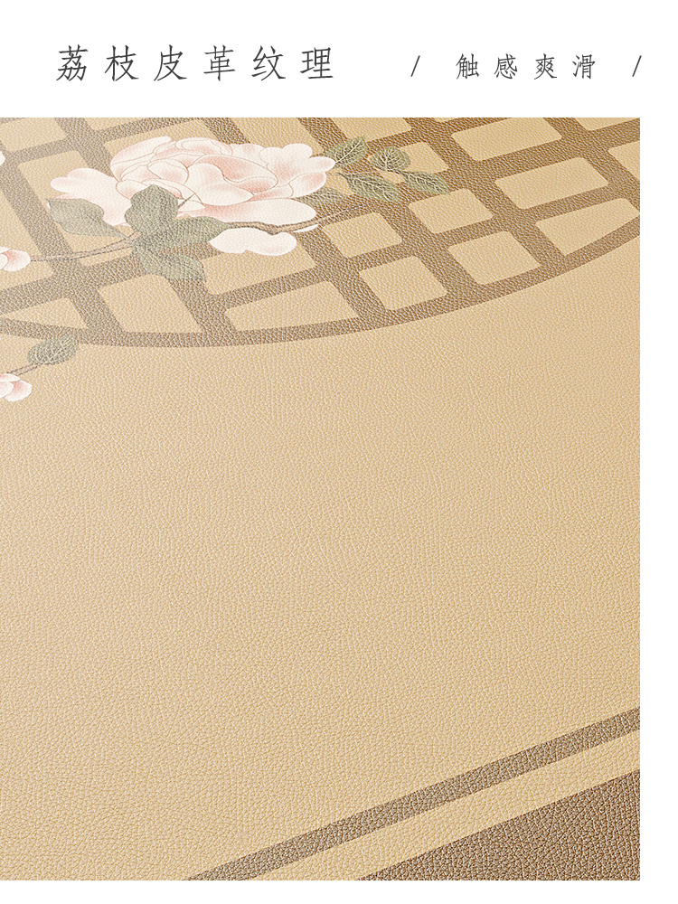 復古風皮革地墊防水隔音客廳家用免洗裁剪大尺寸地毯 (8.3折)