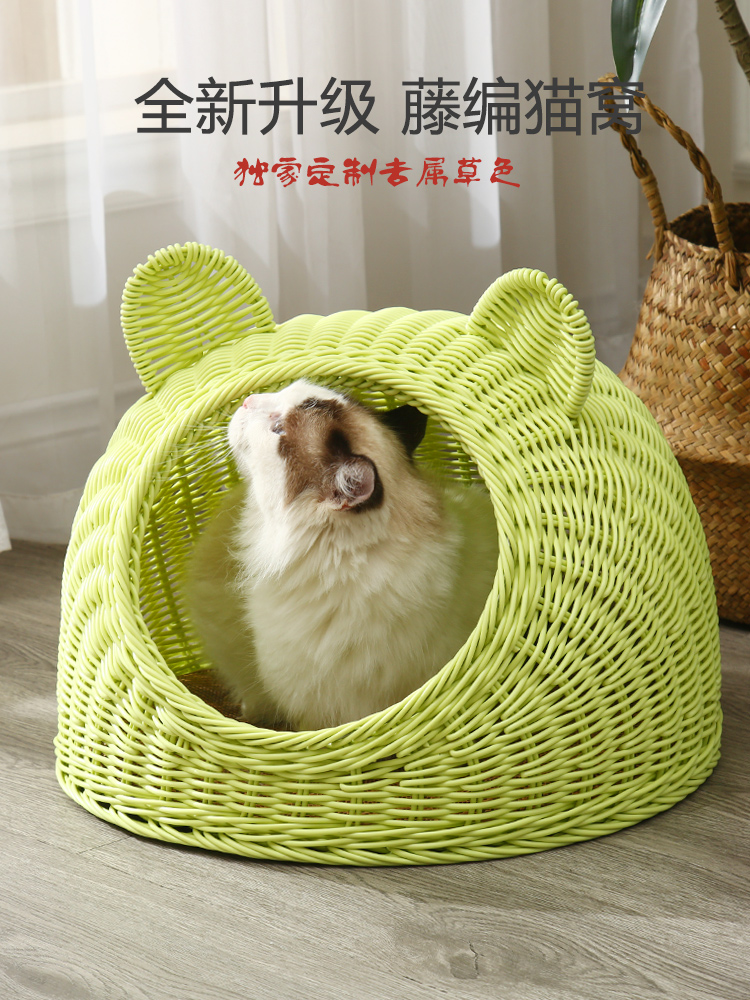 貓咪夏日涼蓆帳篷藤編pp材質舒適透氣多個尺寸可選有貓耳造型