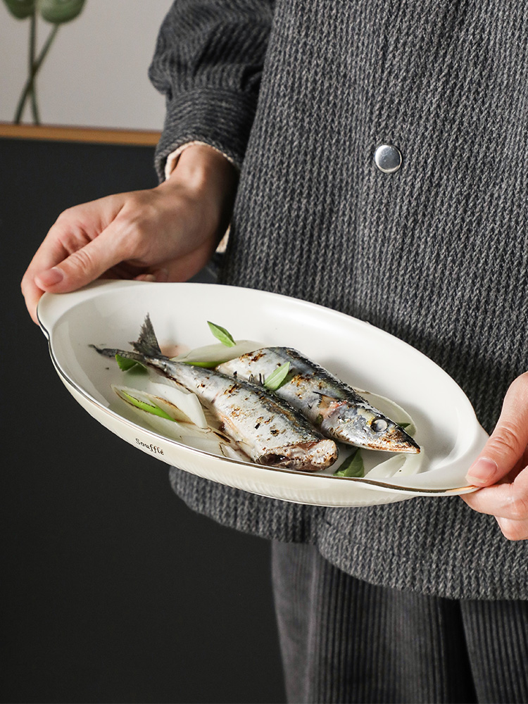 北歐風彩釉下彩14吋橢圓魚盤陶瓷裝魚盤網紅推薦