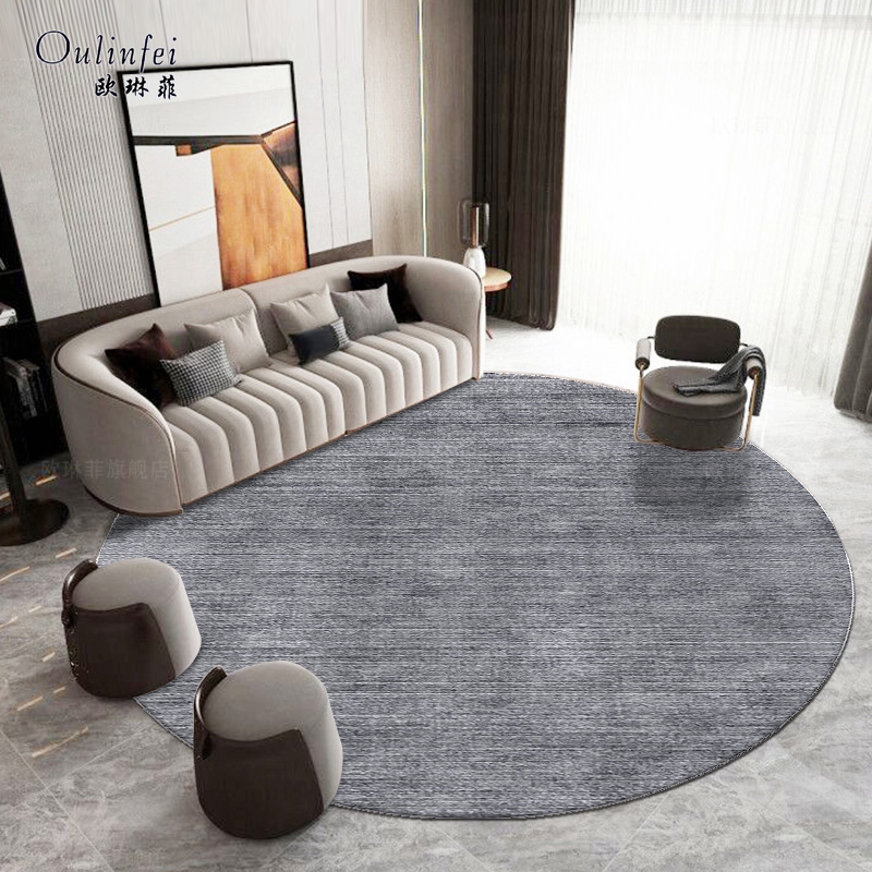 簡約摩納斯風格地毯 舒適柔軟適合多種空間