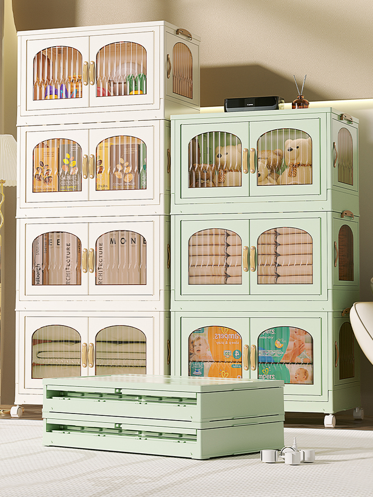 日式復古塑料可摺疊兒童玩具寶寶衣服衣櫃客廳收納櫃