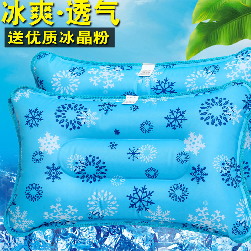 冰涼消暑枕頭兒童成人兩用枕充氣注水冰枕頭 (6.4折)