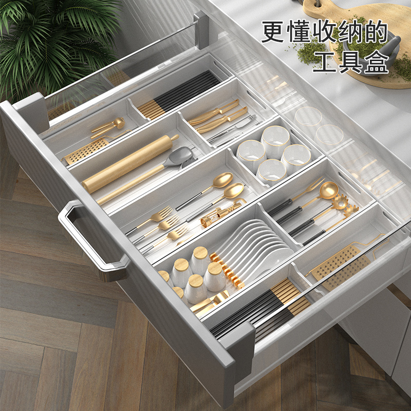 鋁製廚房抽屜分隔餐具收納盒內置格刀叉筷子置物架廚具收納