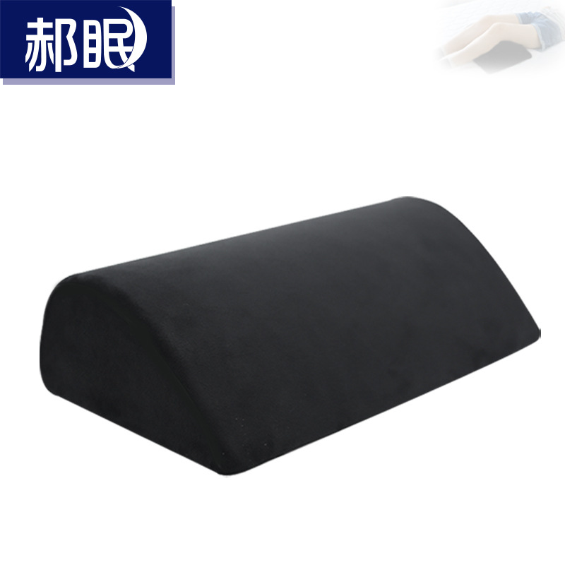 日式風格其他材質歇腳腿枕適用於辦公室腰枕抬高墊腿腳踏枕