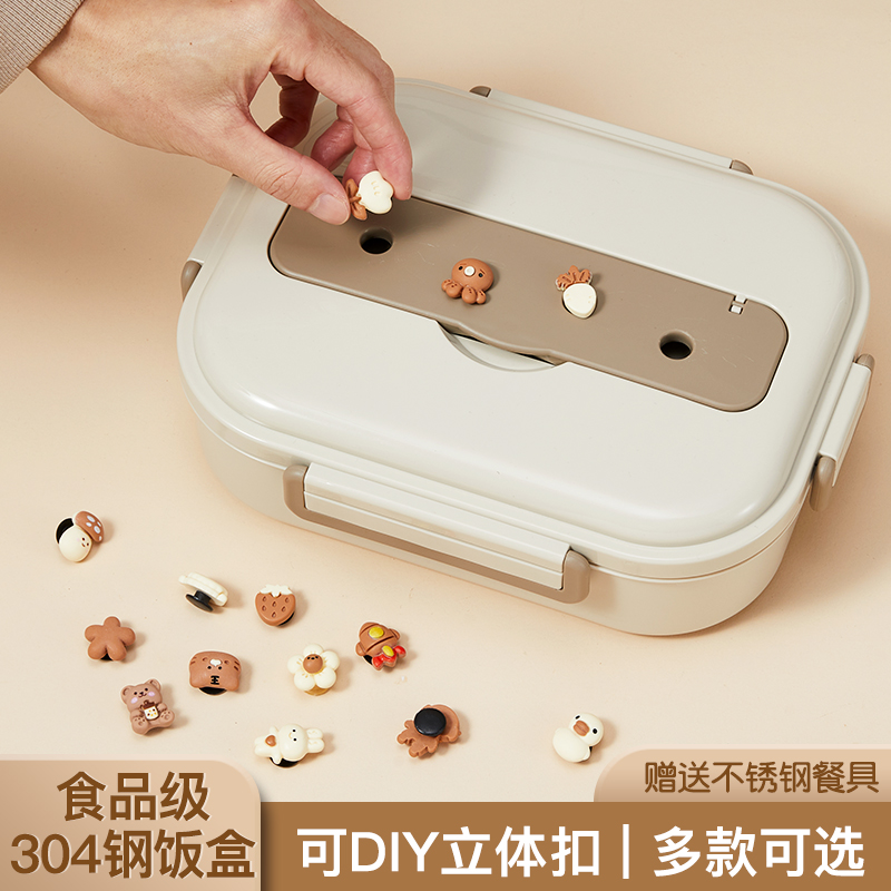 日式風情5格304不鏽鋼便當盒微波加熱保溫送餐具與湯碗