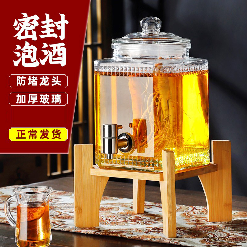 歐式宮廷風玻璃酒瓶 密封罐 釀酒用高檔藥酒罐 (2.9折)