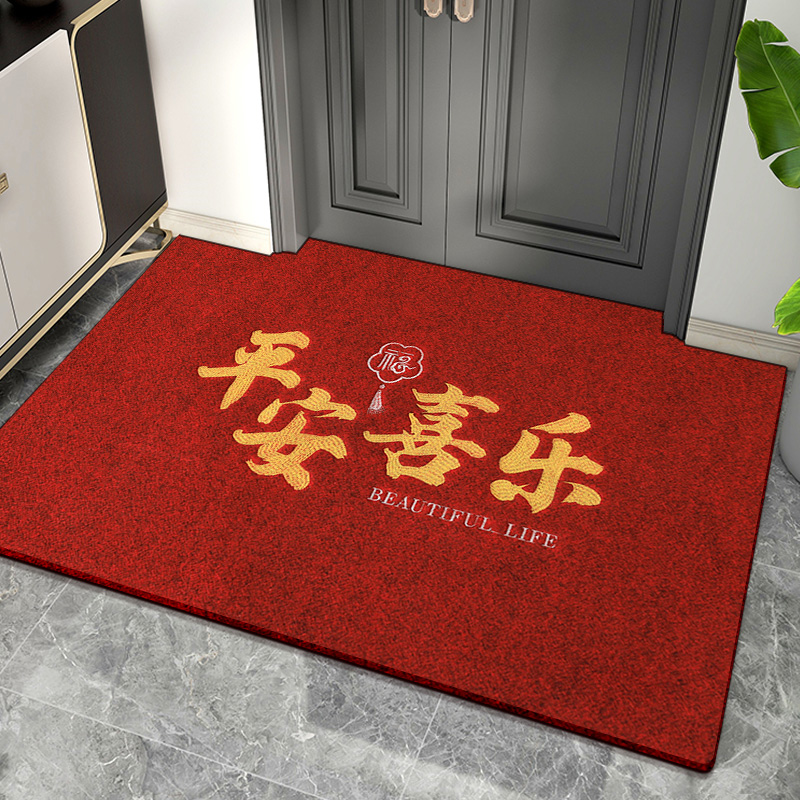 紅色新中式地墊 喜慶喬遷進門家用地毯 防滑耐磨腳墊