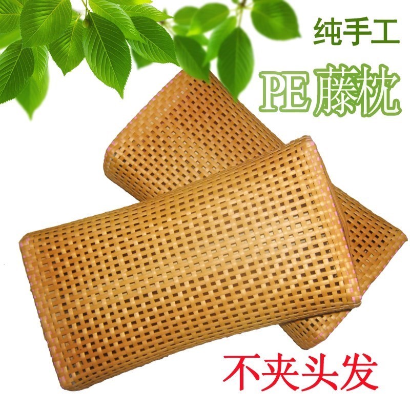 天然竹子長方形涼爽透氣枕芯適合單人使用空心竹編設計打造舒適睡眠體驗