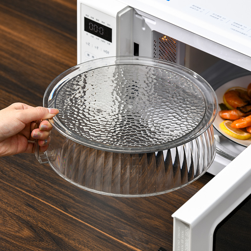 微波爐防濺蓋 耐高溫塑料 食品級加熱蓋 家用專用熱菜罩 (8.3折)