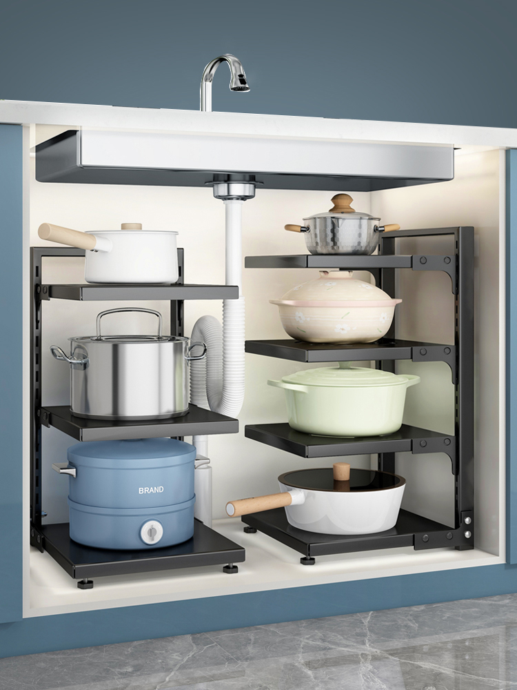 北歐風鍋架廚房置物架 多層鍋具收納家用水槽櫥櫃內分層架