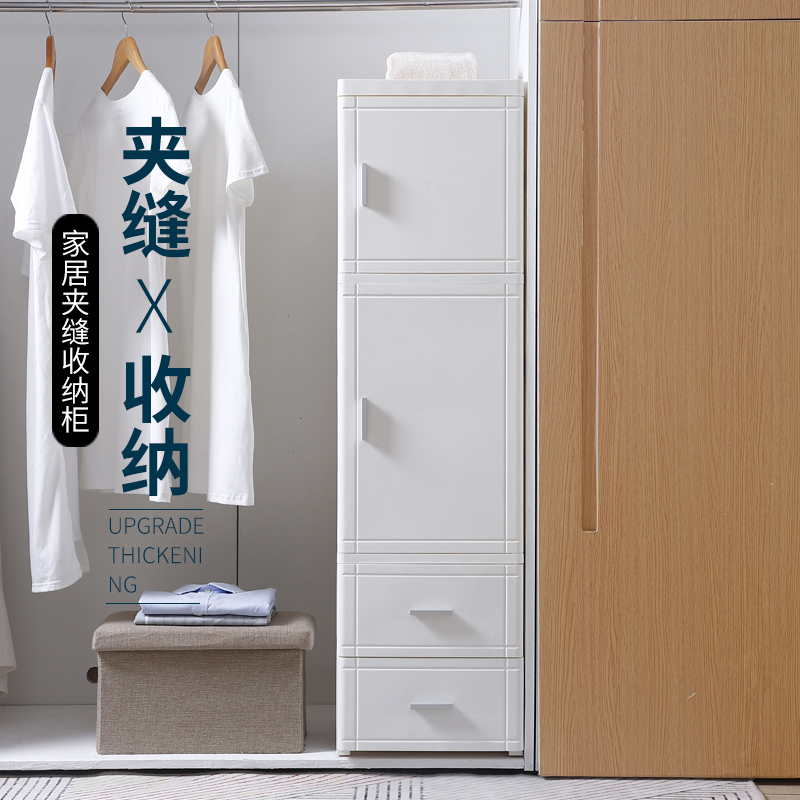 多層次抽屜設計時尚日式風格鞋櫃浴室收納好幫手