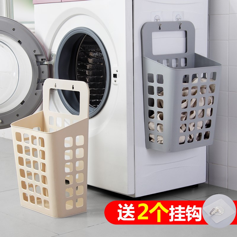 日式風格摺疊髒衣籃 浴室家用收納籃 髒衣簍