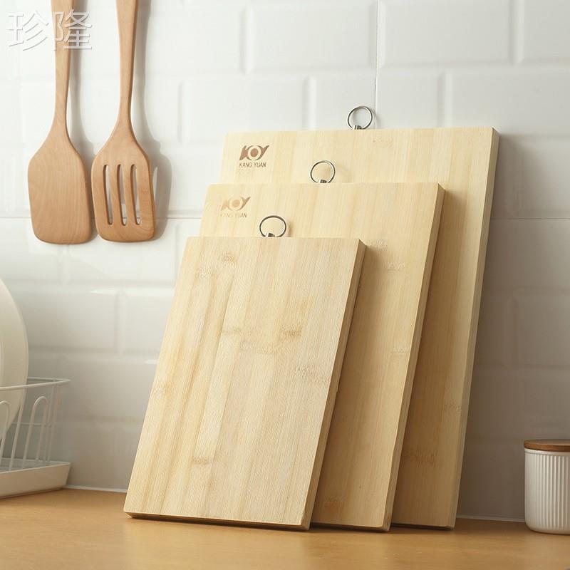 竹質菜板 防黴佔板 和麵板 實木小砧板 家用廚房