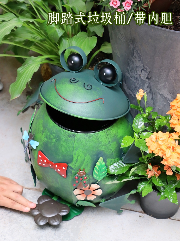 可愛青蛙花園垃圾桶 環保耐用 金屬腳踏式 垃圾桶裝飾擺件 (8.3折)