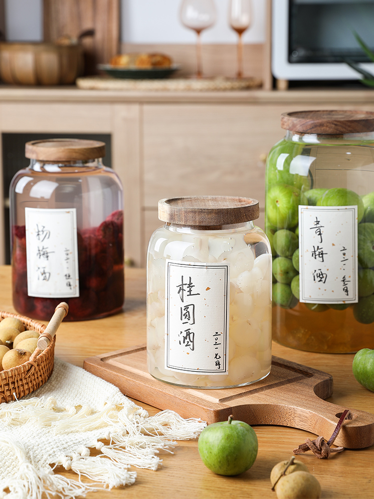 日式釀酒罐玻璃酒瓶密封罐子 自製楊梅酒 釀果酒專用罐 (8.3折)