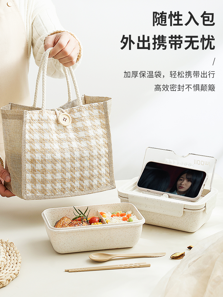 日式時尚便當盒上班帶飯微波加熱學生帶飯餐盒帶飯神器