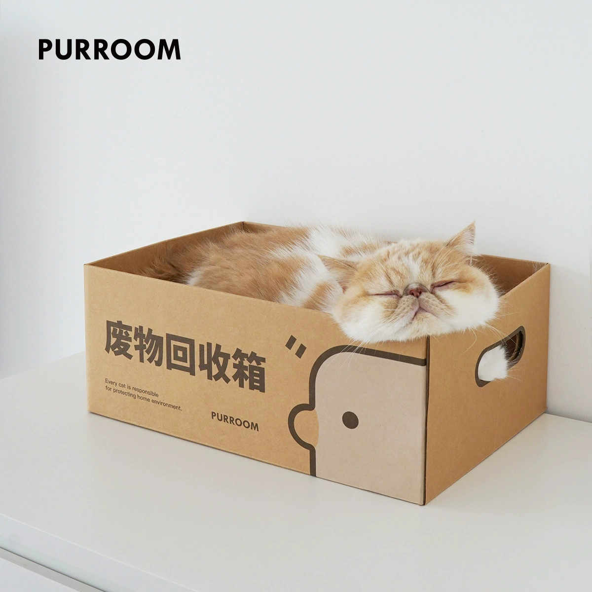 貓咪玩具磨爪板貓抓板貓窩瓦楞紙紙板箱保護沙發牛皮紙色 (7.4折)