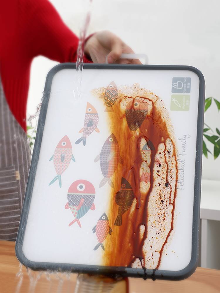 雙面防黴多功能菜板塑料家用粘板切水果案板刀板廚房