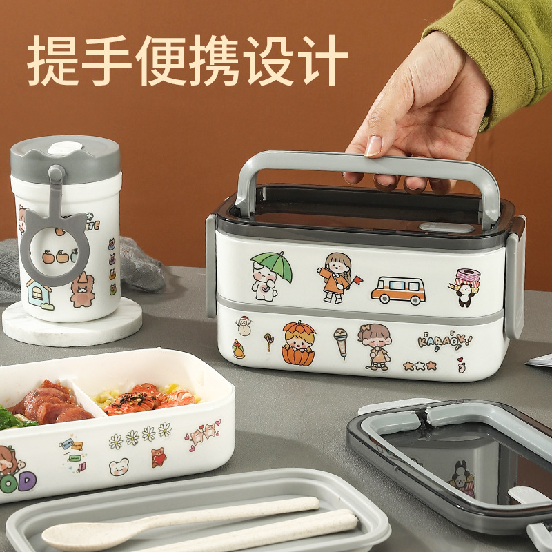 日式可愛卡通雙層便當盒 1400ml超大容量 微波加熱餐盒學生上班族